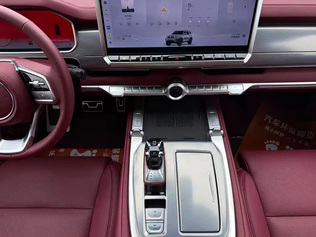 TANK TANK 700 NEW ENERGY