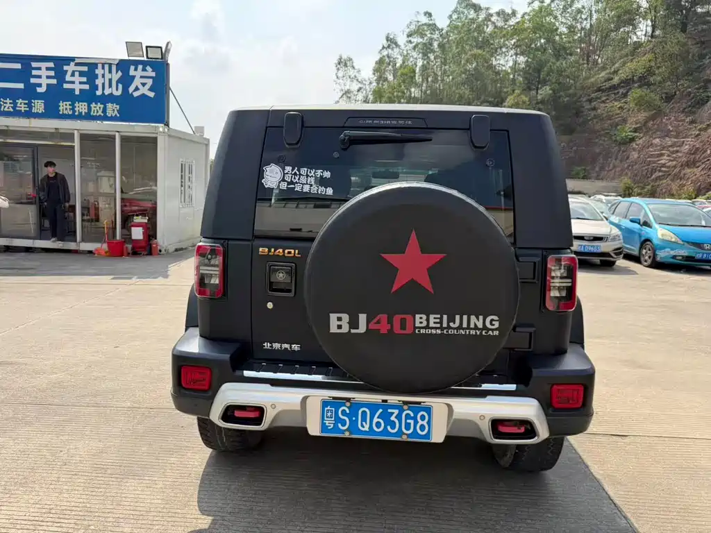 Beijing Off-Road BJ40 — миниатюра 9