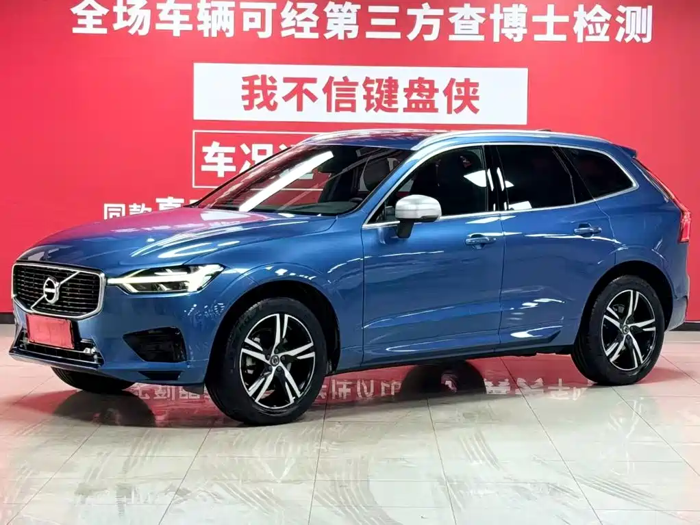 Volvo XC60 2020 T5 Sport