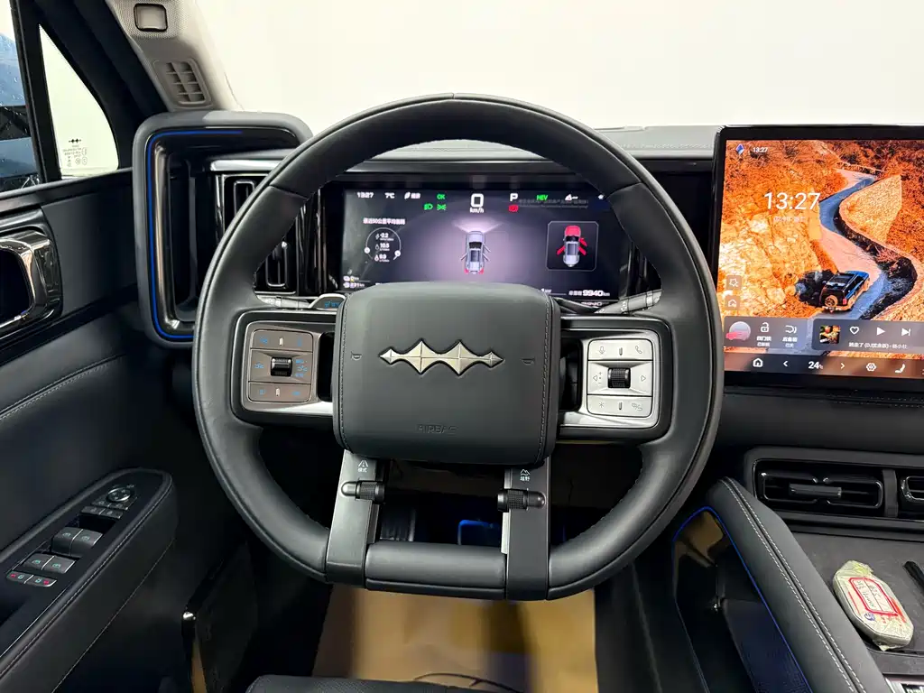 FANG CHENG BAO LEOPARD 5