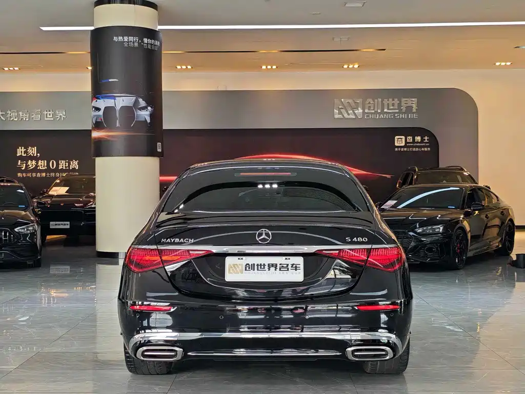 Mercedes-Benz Maybach S-Class S 2024 S 480 4MATIC