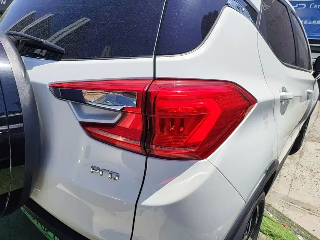 BYD Yuan Pro Pro 2021 401KM Luxury