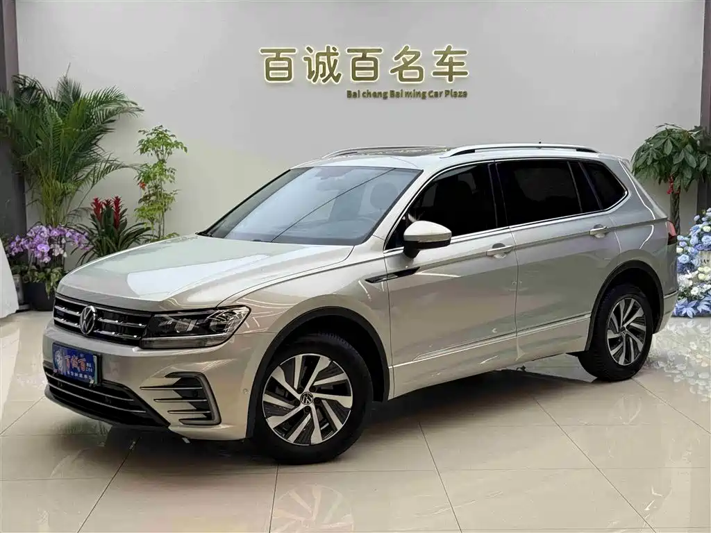 Volkswagen Tiguan L New Energy 2021