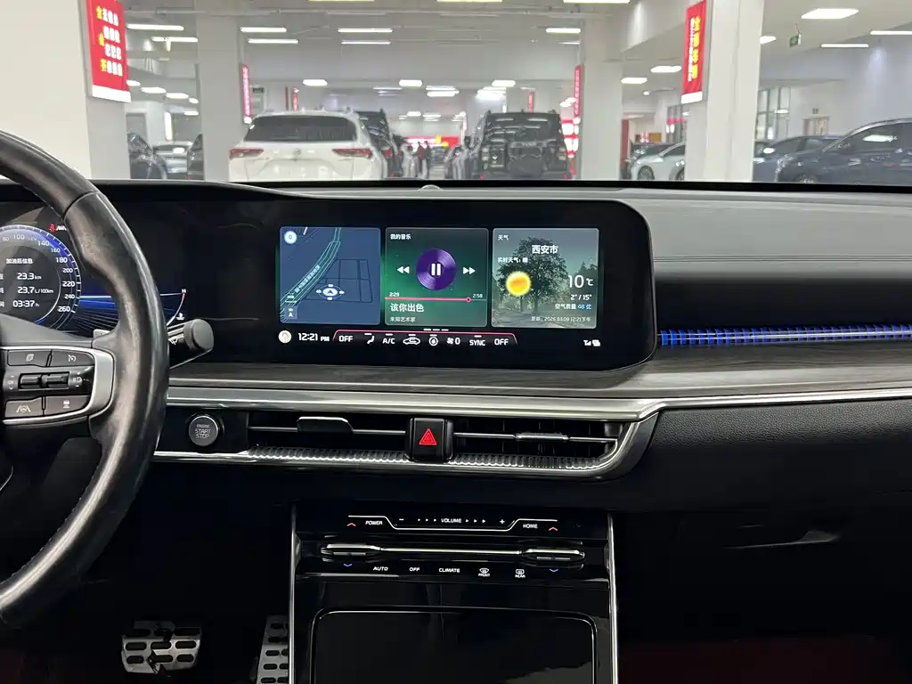 Kia K5 2021 380T GT-Line Flagship