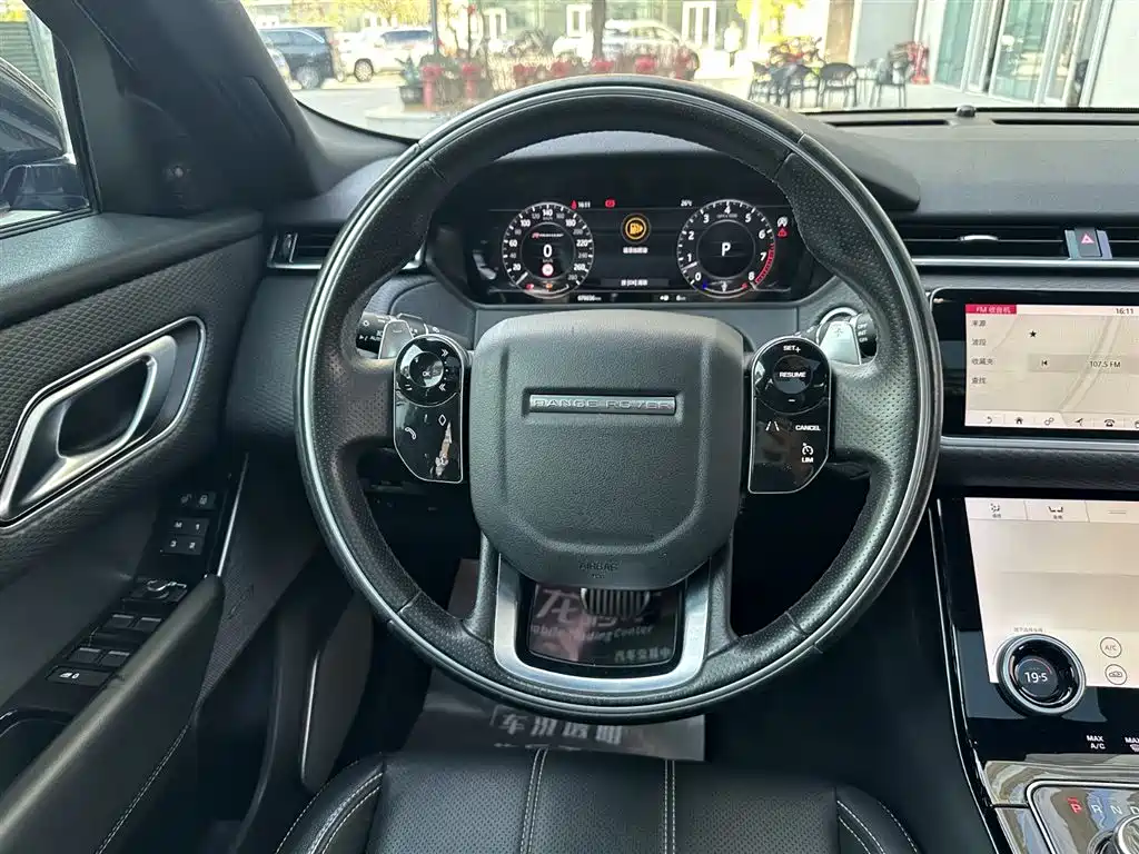 LAND ROVER RANGE ROVER STAR PULSE