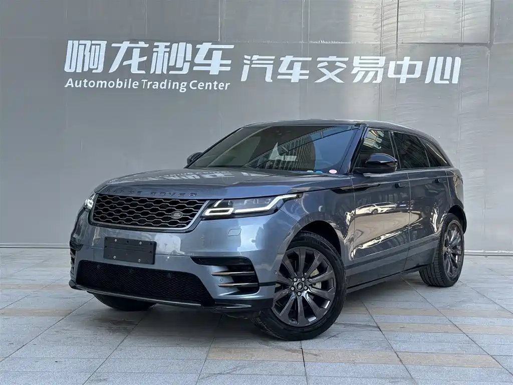 LAND ROVER RANGE ROVER STAR PULSE