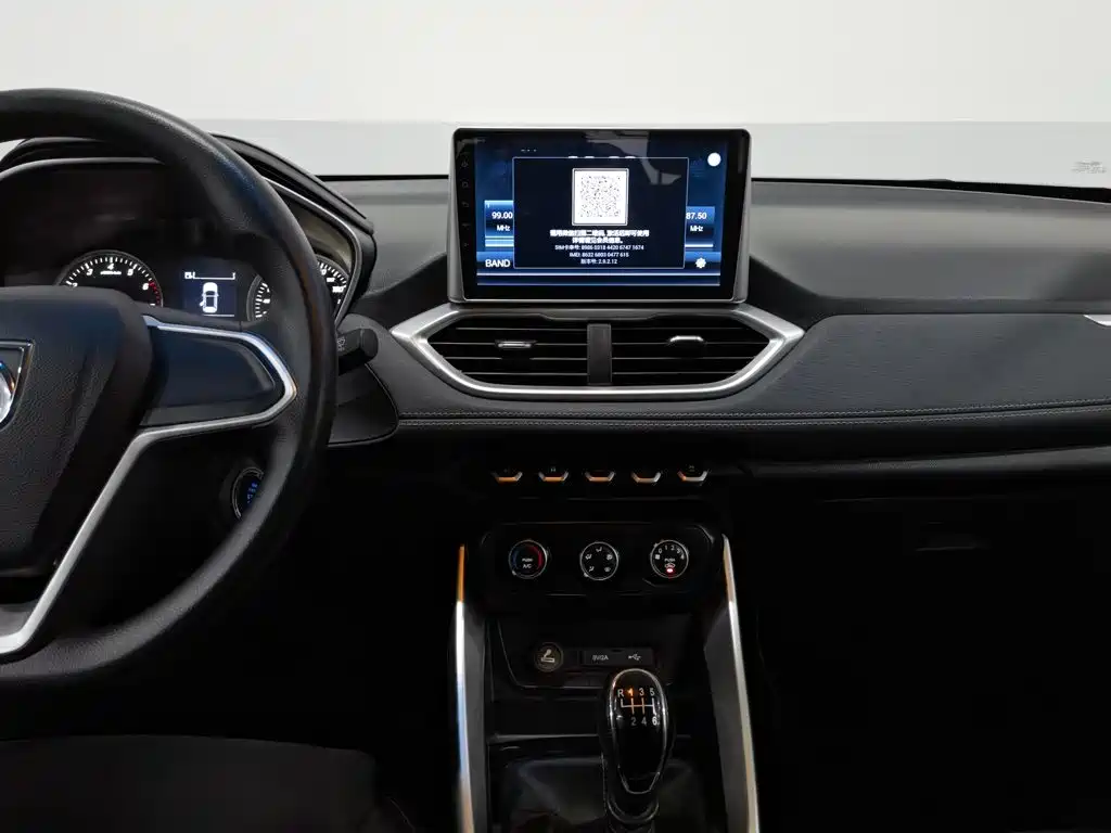 Baojun 530 — миниатюра 12