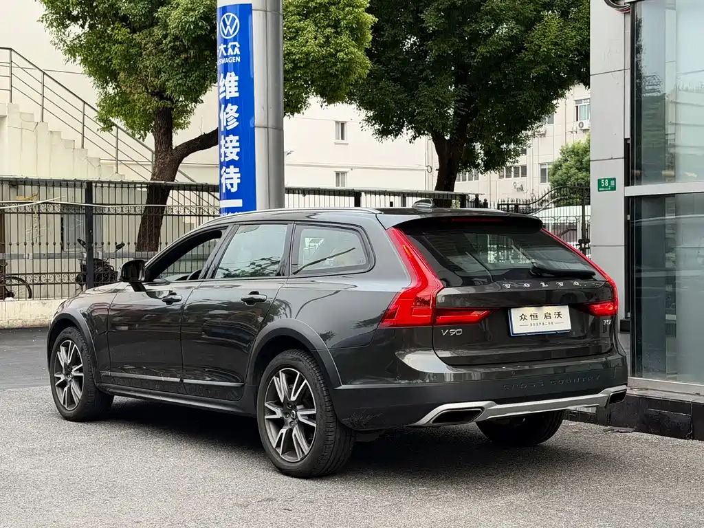 Volvo V90 — миниатюра 5