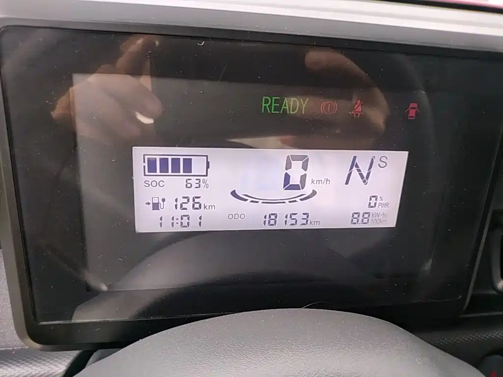 Wuling Zhiguang EV — миниатюра 12