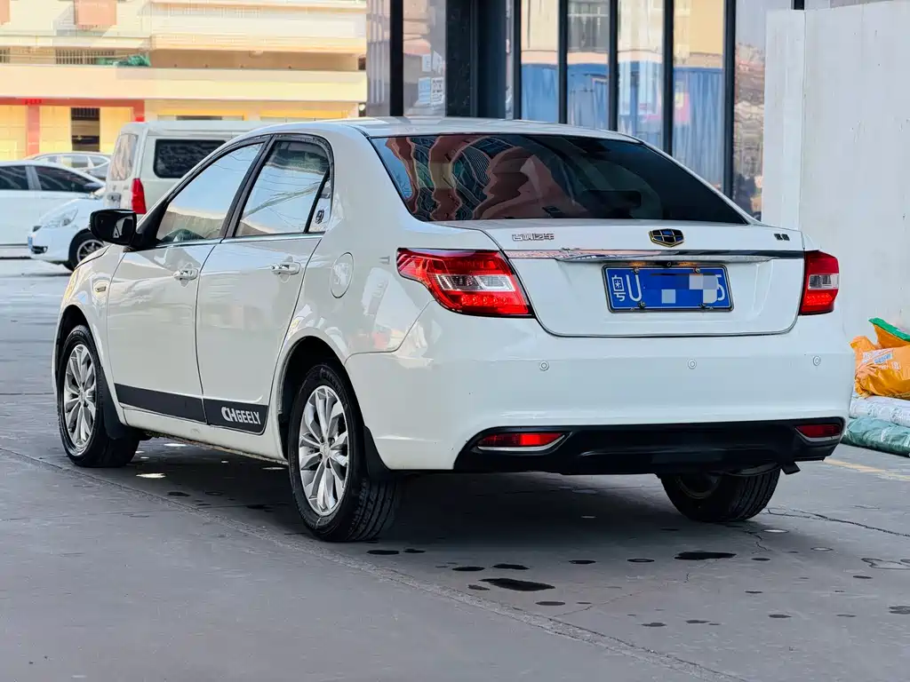 GEELY AUTOMOBILE VISION