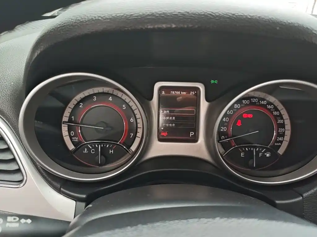 Dodge Journey — миниатюра 12