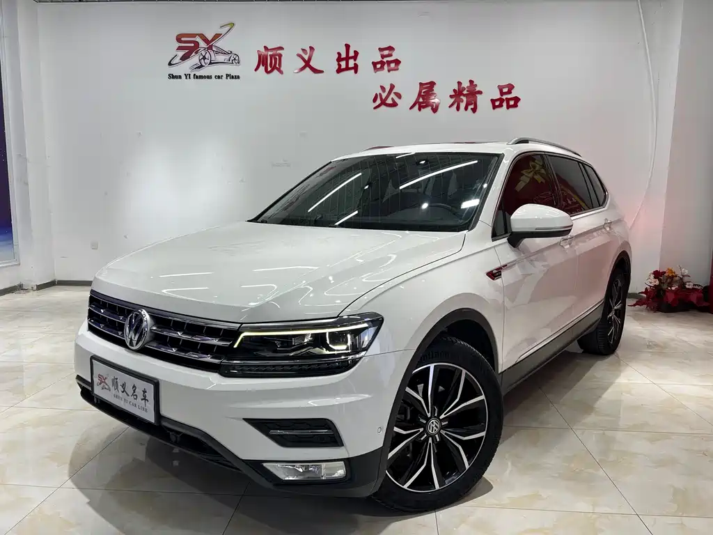 VOLKSWAGEN TIGUAN L