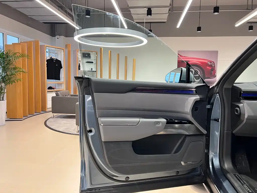 ZEEKR EXTREME KRYPTON 7X