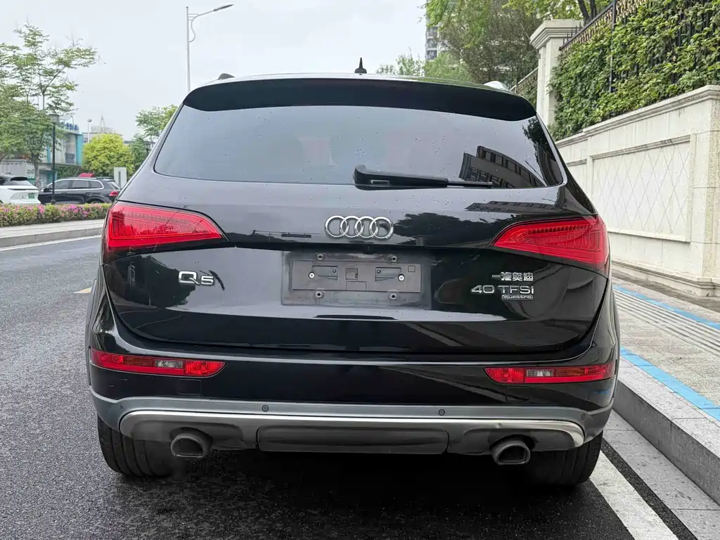 Audi Q5 2017 Plus 40 TFSI Comfort