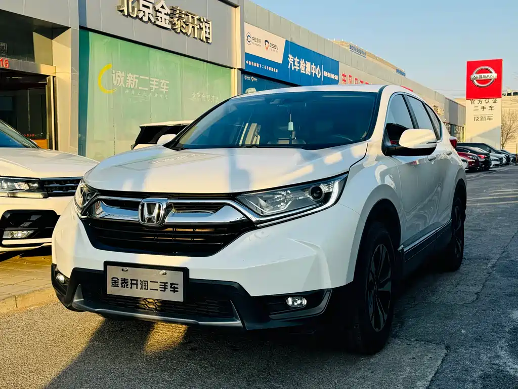 HONDA CR V