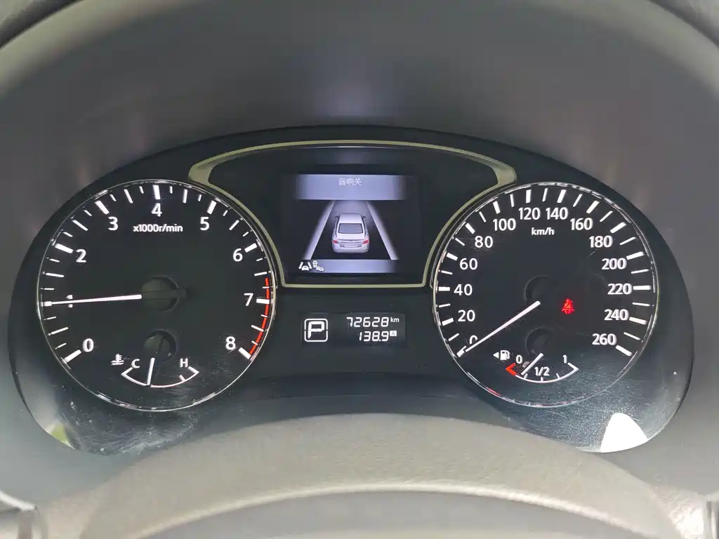 Nissan Altima — фотографии объявления, Фото 11