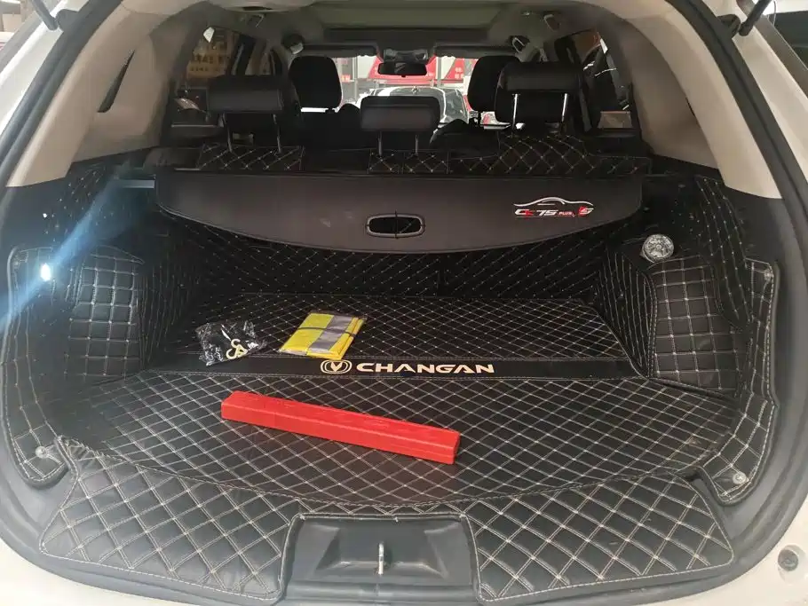 Changan CS75 PLUS — миниатюра 4