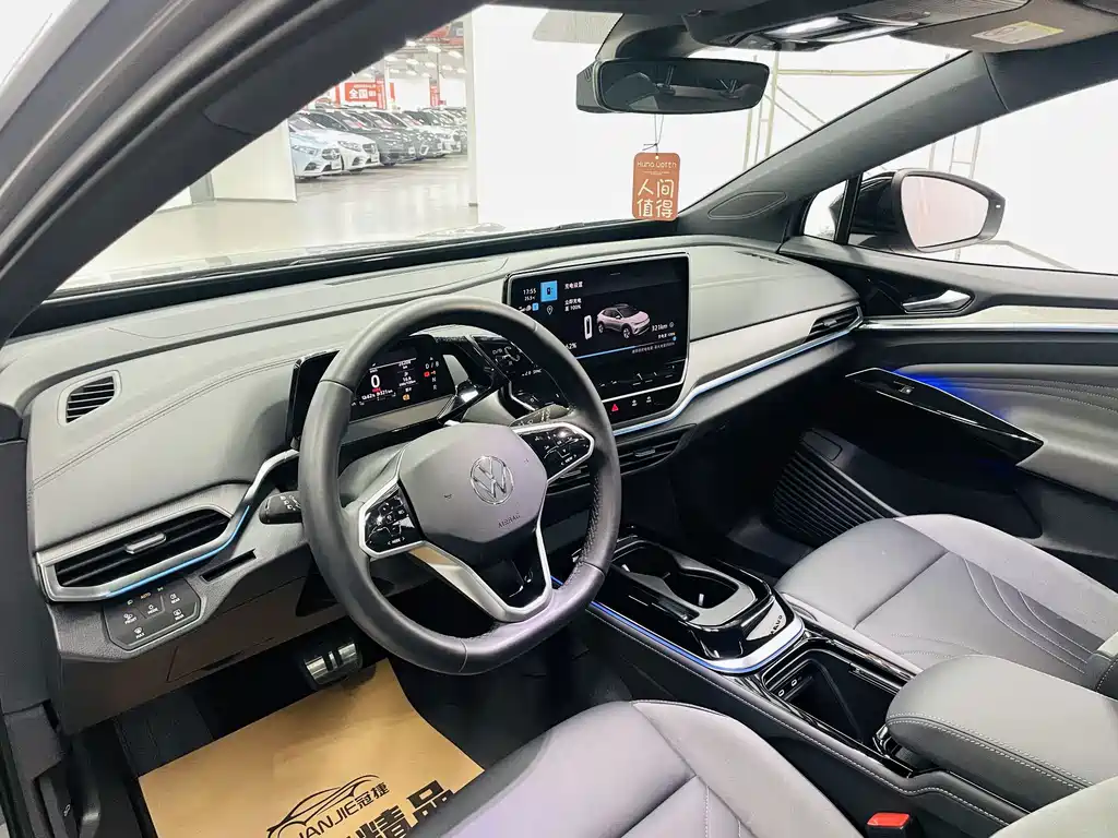 Volkswagen ID.4 Crozz — миниатюра 6