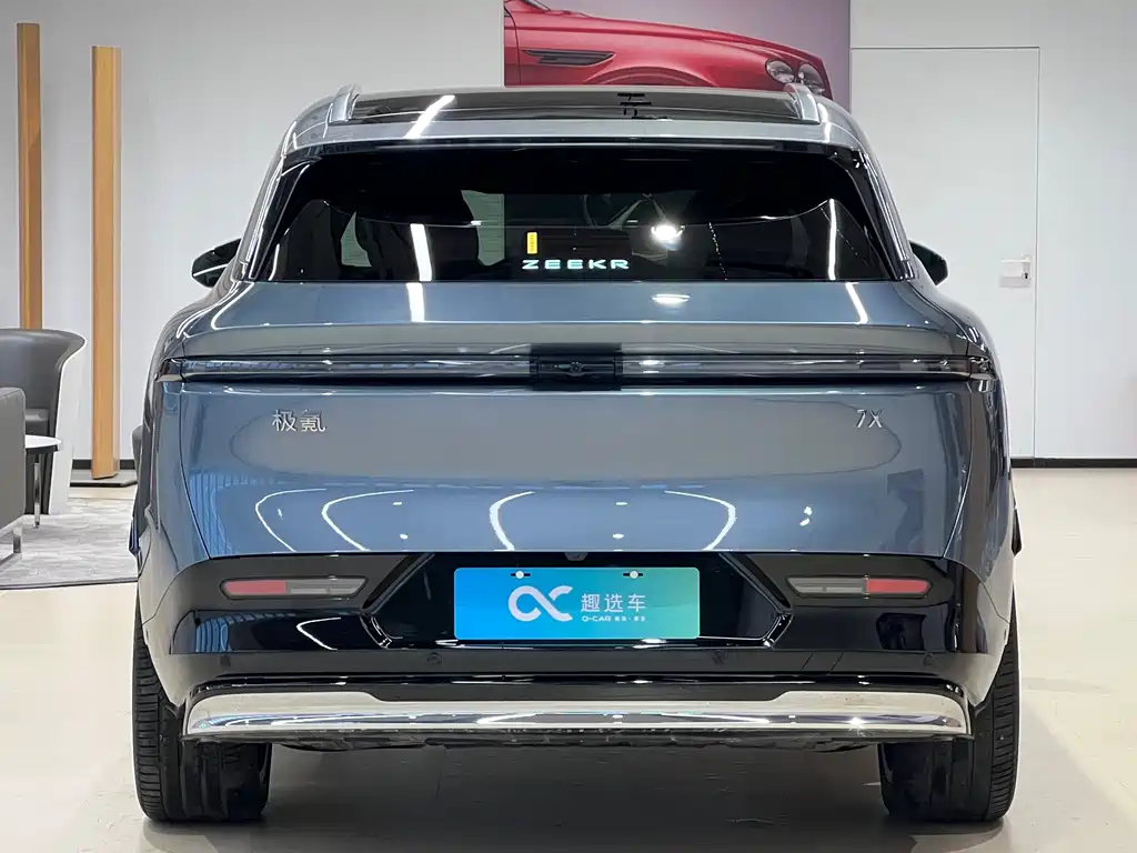 ZEEKR EXTREME KRYPTON 7X