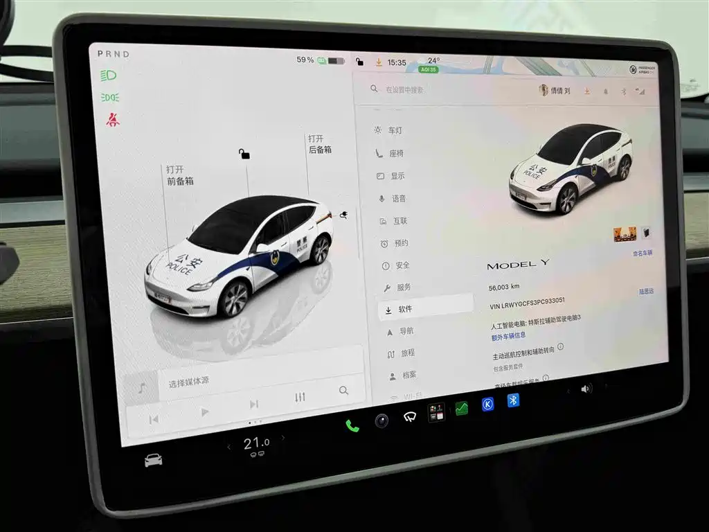 Tesla Model Y — миниатюра 12
