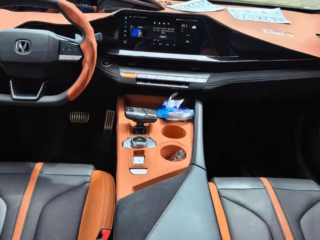 Changan UNI-V 2024 1.5T Luxury Sport