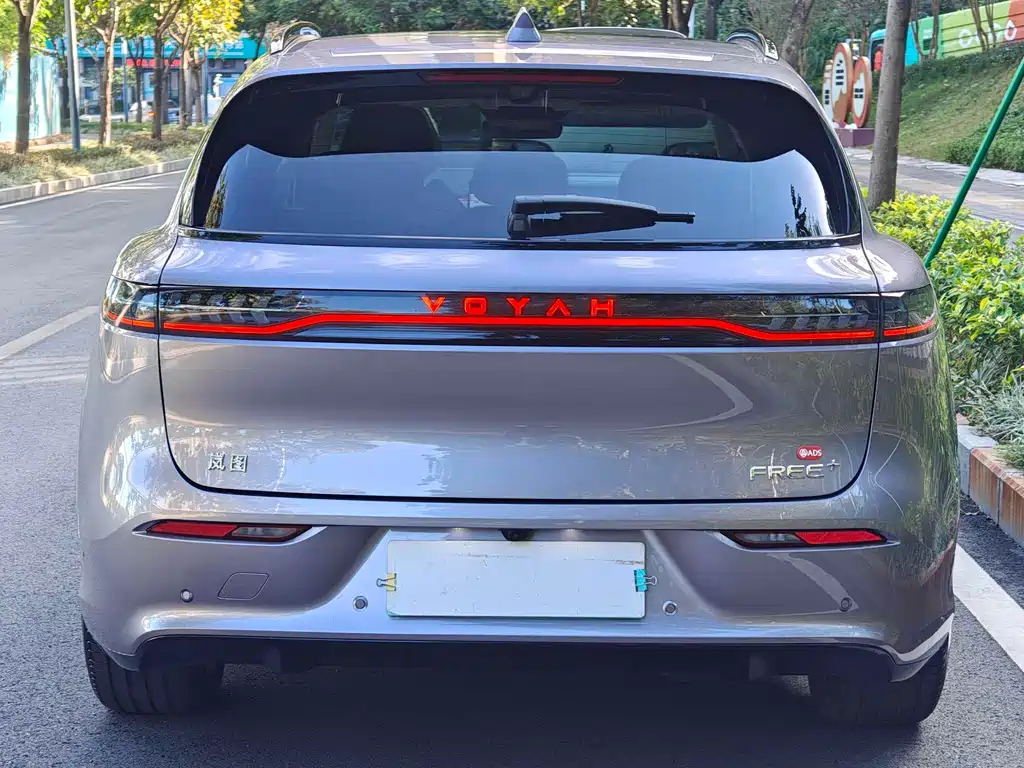 LANTU AUTOMOBILE LAN TU FREE