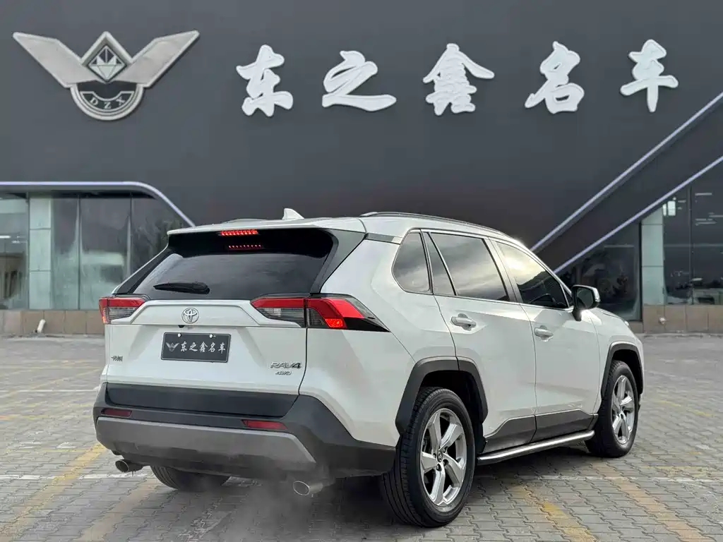TOYOTA RAV4 RONGFANG