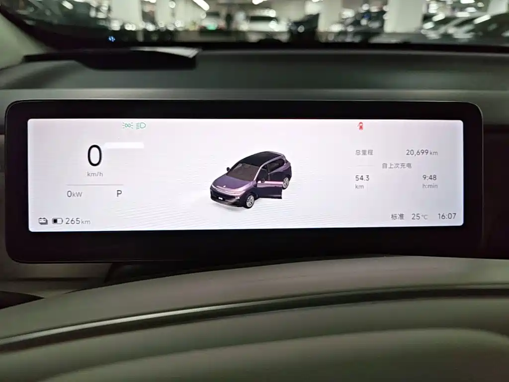 Leapmotor Leapmotor B10 — миниатюра 12