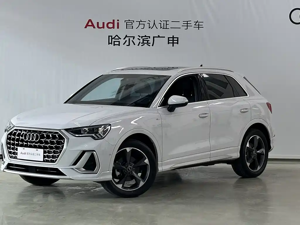 Audi Q3 2024