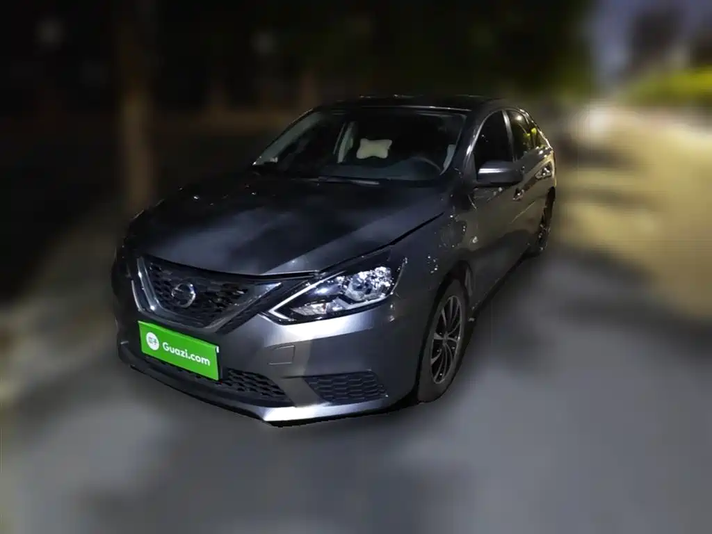 Nissan Sylphy 2020