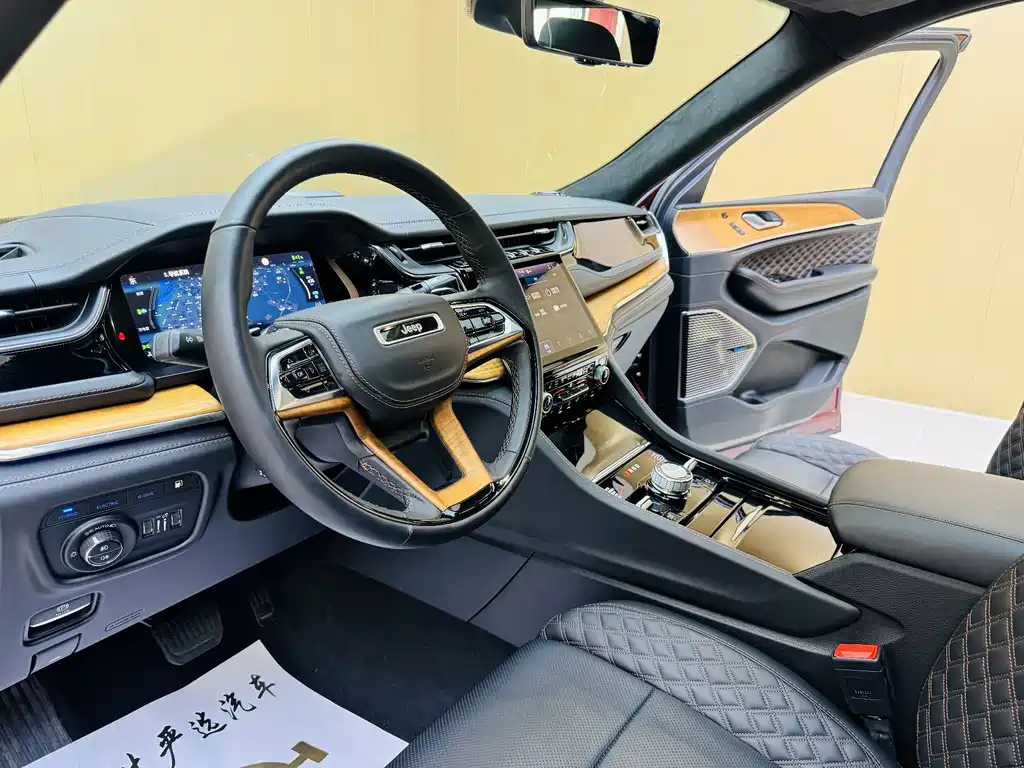 Jeep 4xe 2023 4xe
