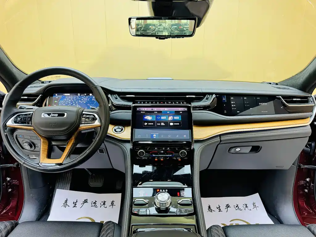 Jeep 4xe 2023 4xe