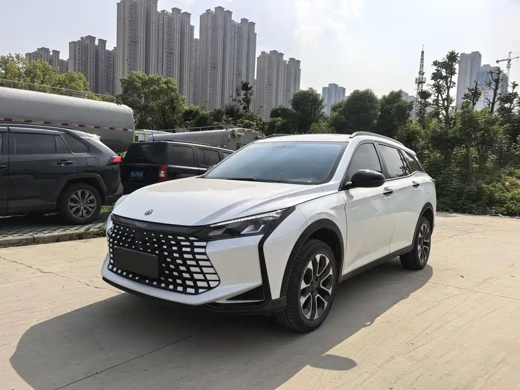 Aeolus GS 2023
