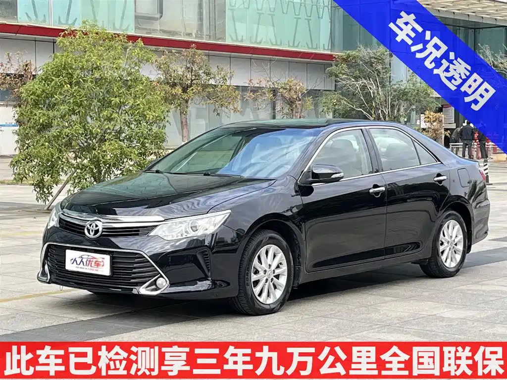 TOYOTA CAMRY