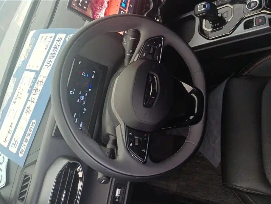 GEELY AUTOMOBILE GEELY COWBOY