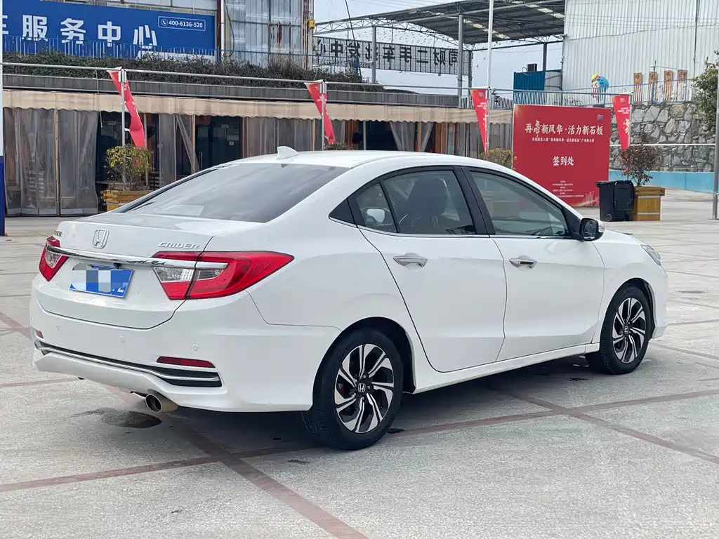 HONDA LINGPAI