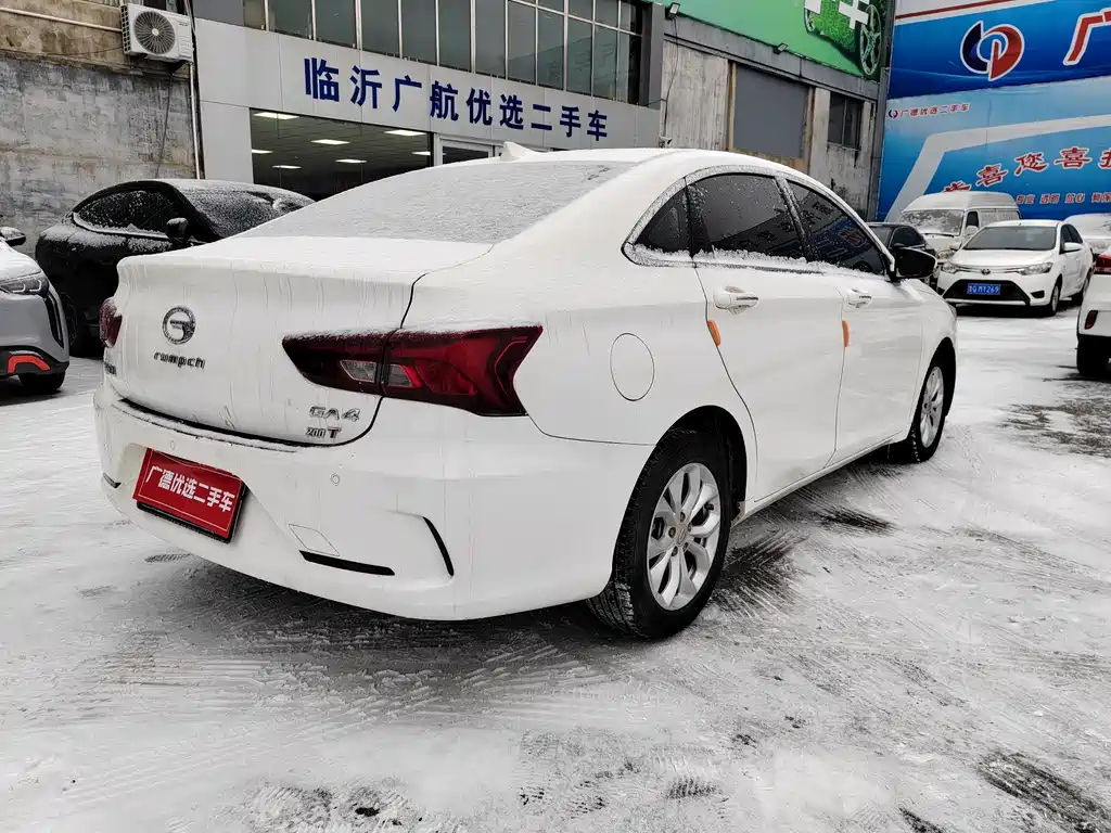 GAC TRUMPCHI GA4