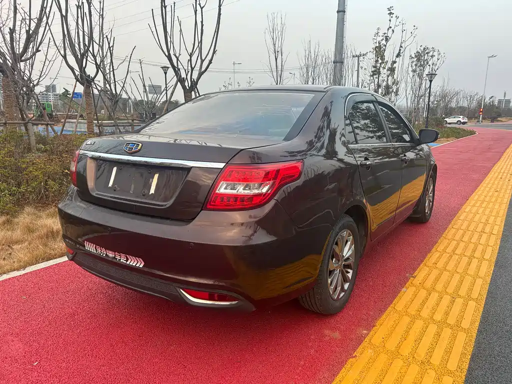 GEELY AUTOMOBILE VISION