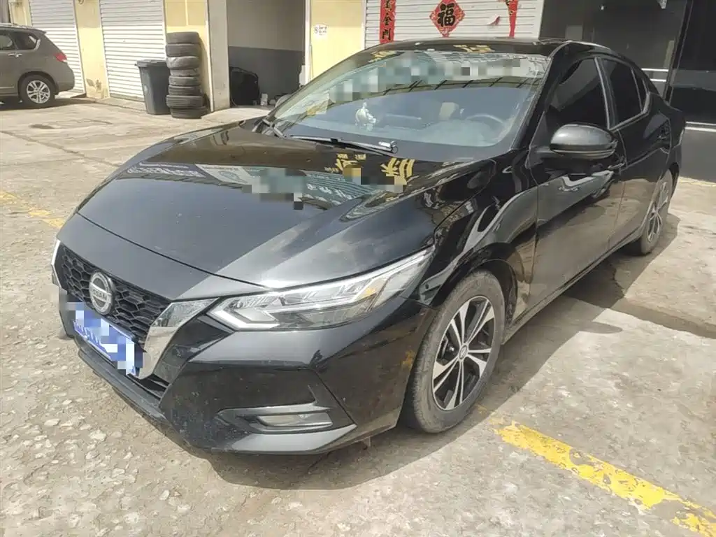 Nissan Sylphy 2020
