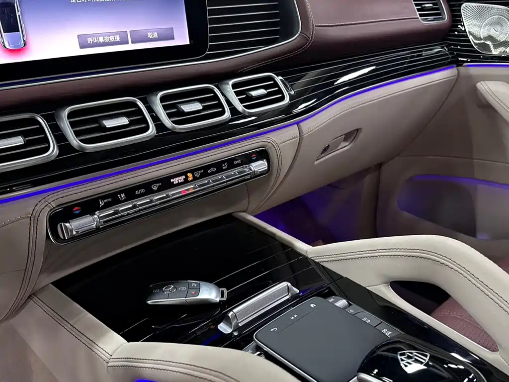 Mercedes-Benz GLS 2025 GLS 450