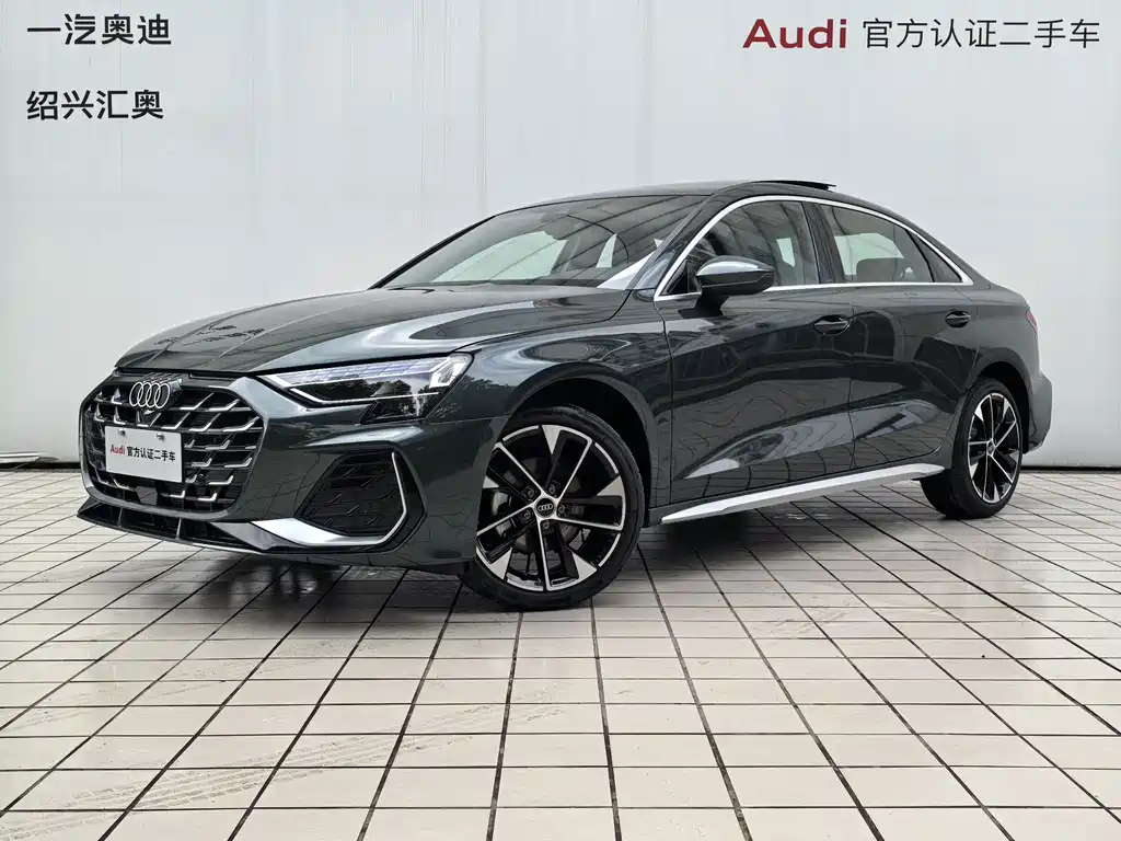 Audi A3 2026