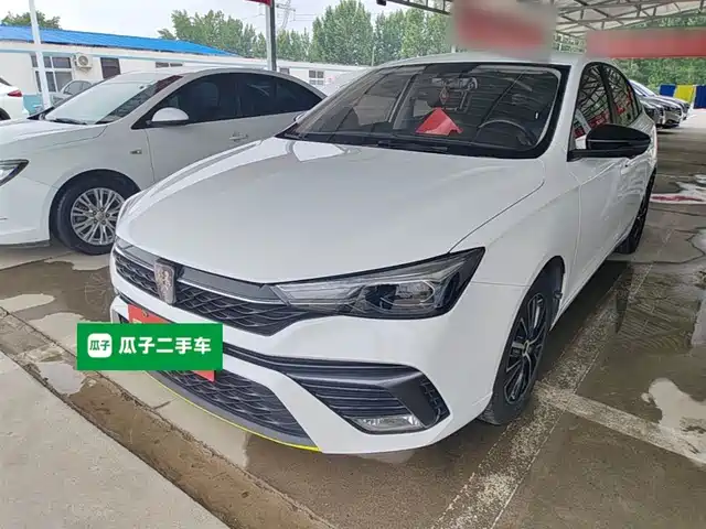 2023 Roewe i5