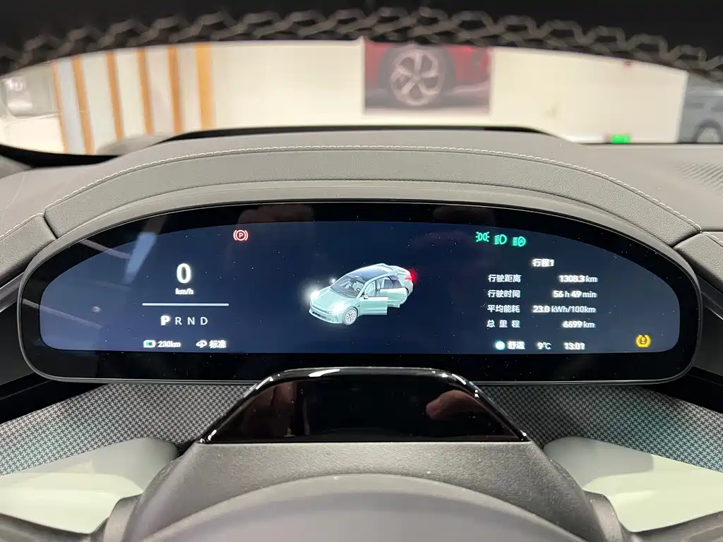 ZEEKR EXTREME KRYPTON 001