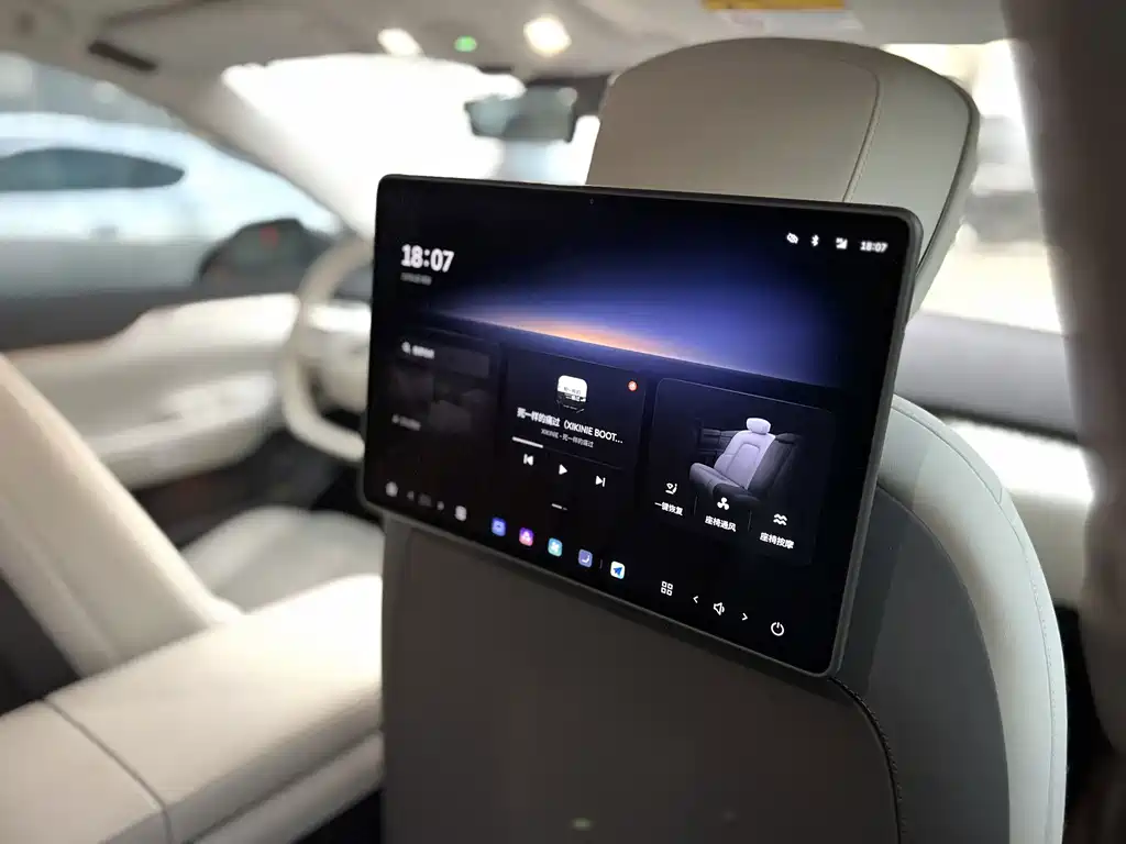 NIO ET7 — миниатюра 14