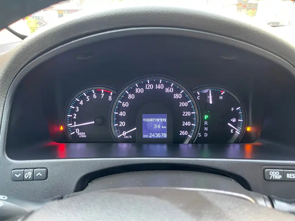 Toyota Crown 2010 2.5L Royal
