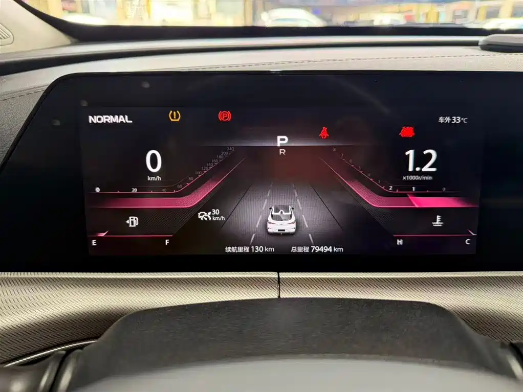 Changan UNI-T 2020 1.5T Luxury