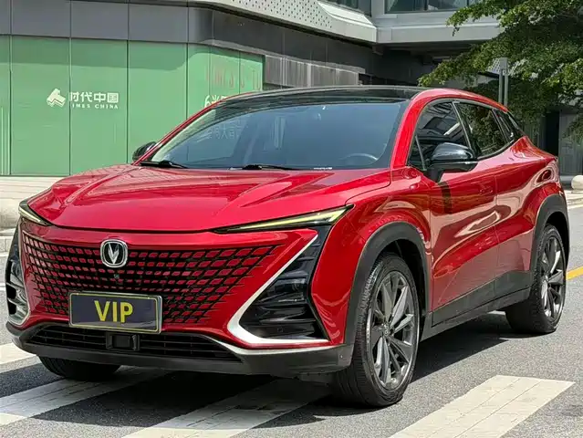 2020 Changan UNI-T