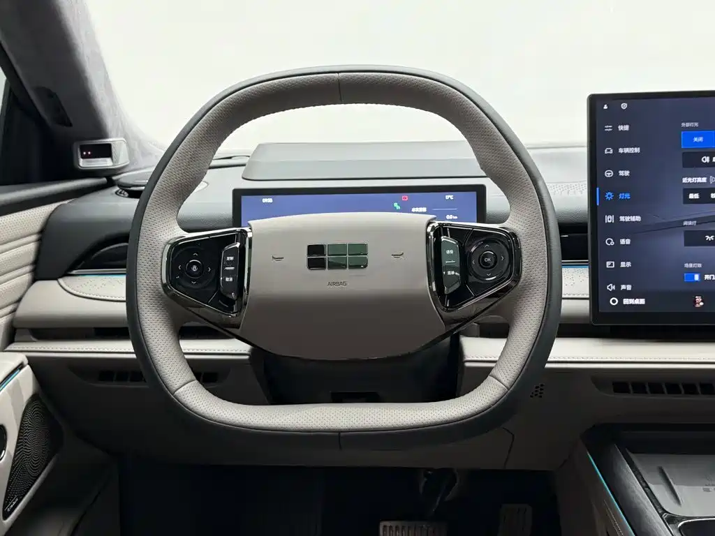 Galaxy Galaxy Xingyao 8 — миниатюра 15