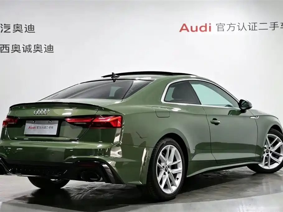 Audi A5 2023 Coupe 40 TFSI Fashion