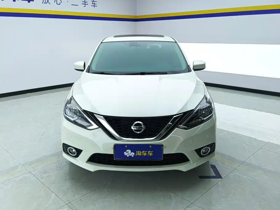 Nissan Sylphy 2022 1.6XL CVT Luxury